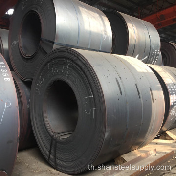 ASTM A36 CARBON STEEL COIL